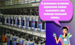 Виды красок для нанесения на нержавеющую сталь в домашних условиях