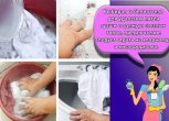 Как и чем отстирать гуашь с одежды, 10 лучших средств в домашних условиях