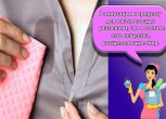 Как быстро вывести жирное пятно с одежды в домашних условиях